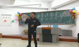 ΢��ͼƬ_20171109104348.jpg
