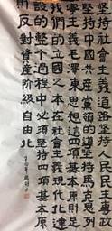 微信图片_20170605180854