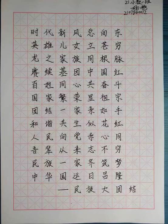 �10-��ͨ�������� �鷨 (2)