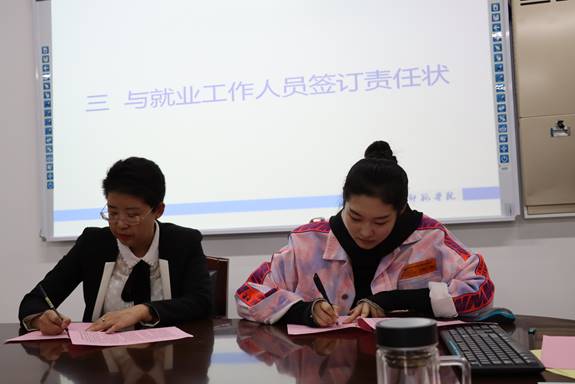 ǩ������״3