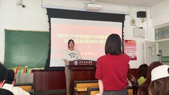 IMG_20230523_091606