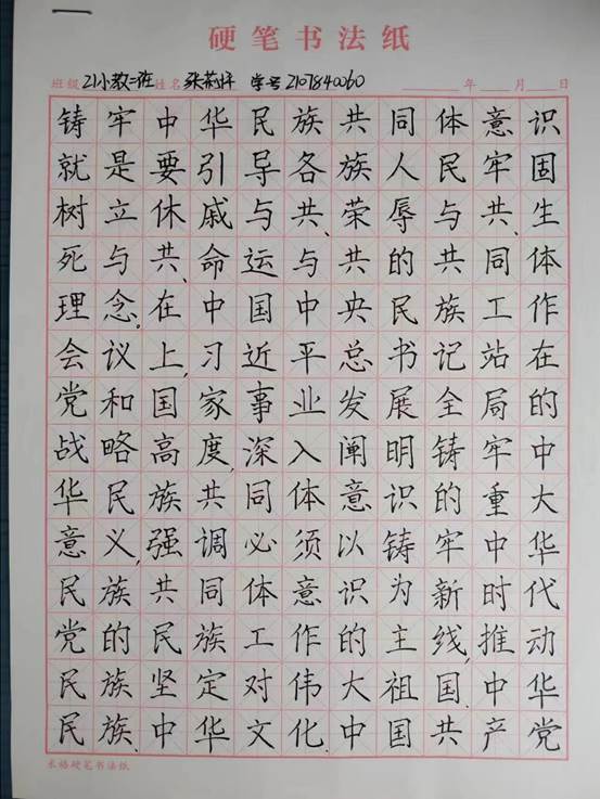 �10-��ͨ�������� �鷨 (1)