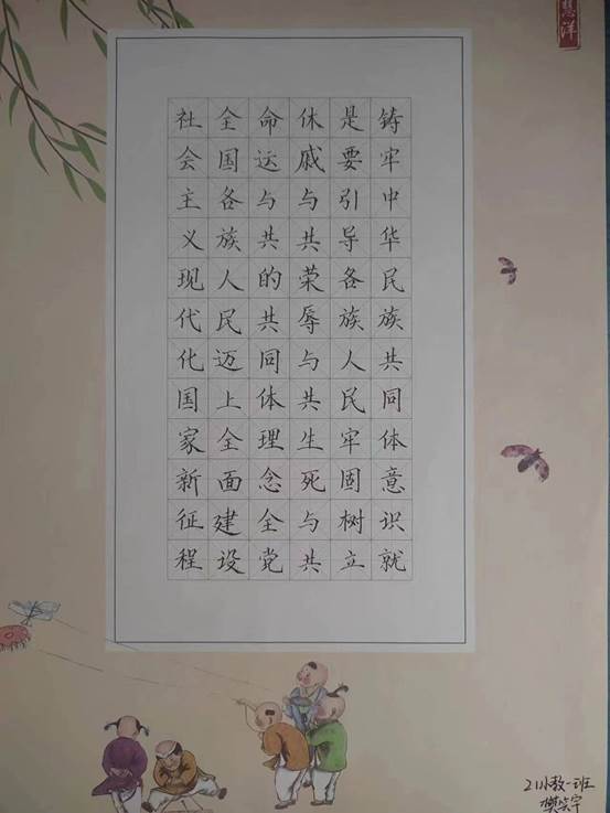 �10-��ͨ�������� �鷨 (4)