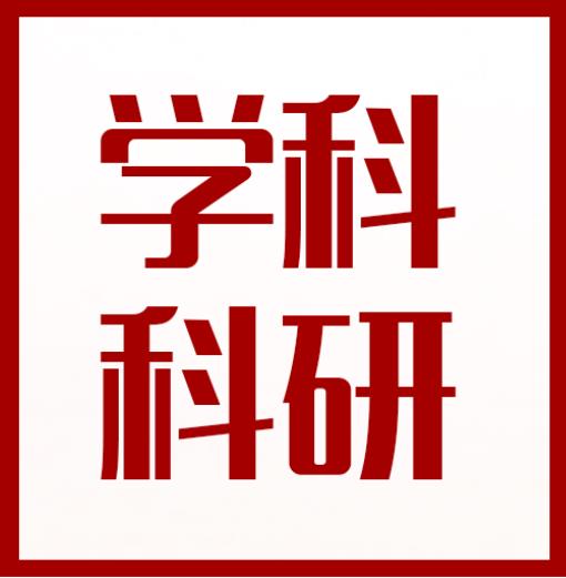 6A6C